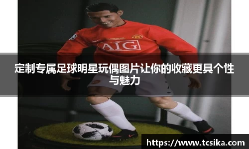 bb贝博艾弗森官方网站