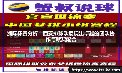 ballbet贝博bb艾弗森